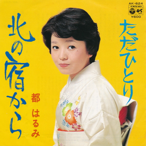 滋润刚结婚少妇
