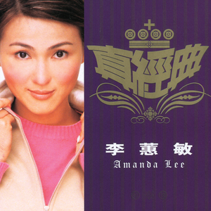 滋润刚结婚少妇
