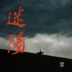 滋润刚结婚少妇
