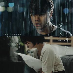 滋润刚结婚少妇
