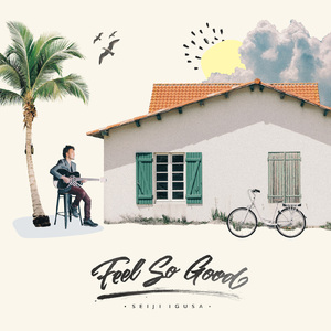 滋润刚结婚少妇
