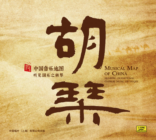 滋润刚结婚少妇
